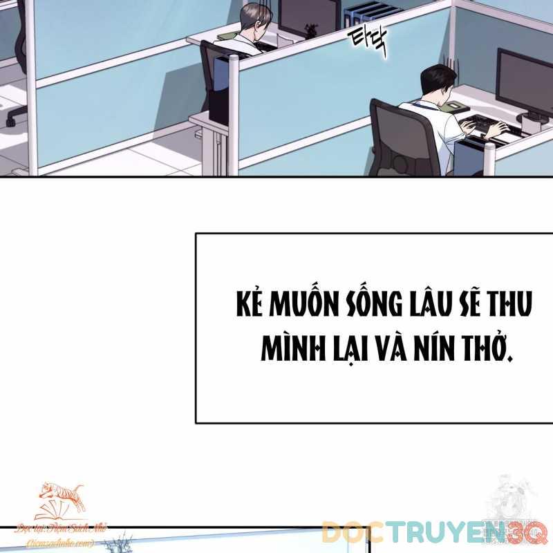 [18+] Sếp Của Anh Trai Vượt Quá Giới Hạn 