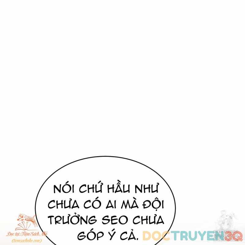 [18+] Sếp Của Anh Trai Vượt Quá Giới Hạn 