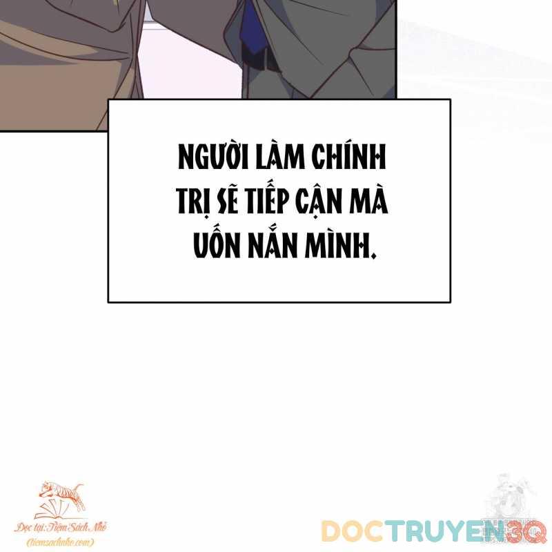 [18+] Sếp Của Anh Trai Vượt Quá Giới Hạn 