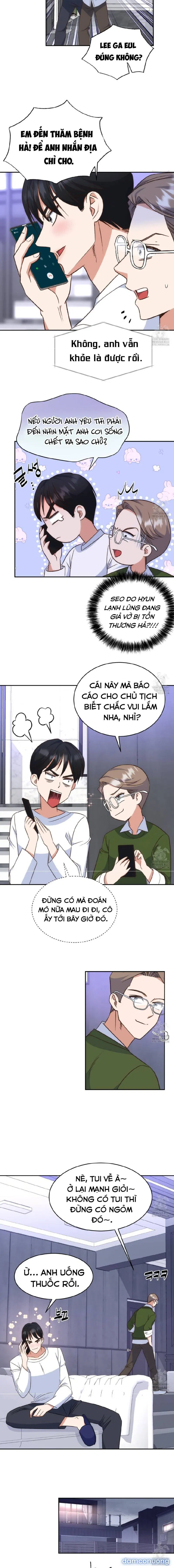 [18+] Sếp Của Anh Trai Vượt Quá Giới Hạn 