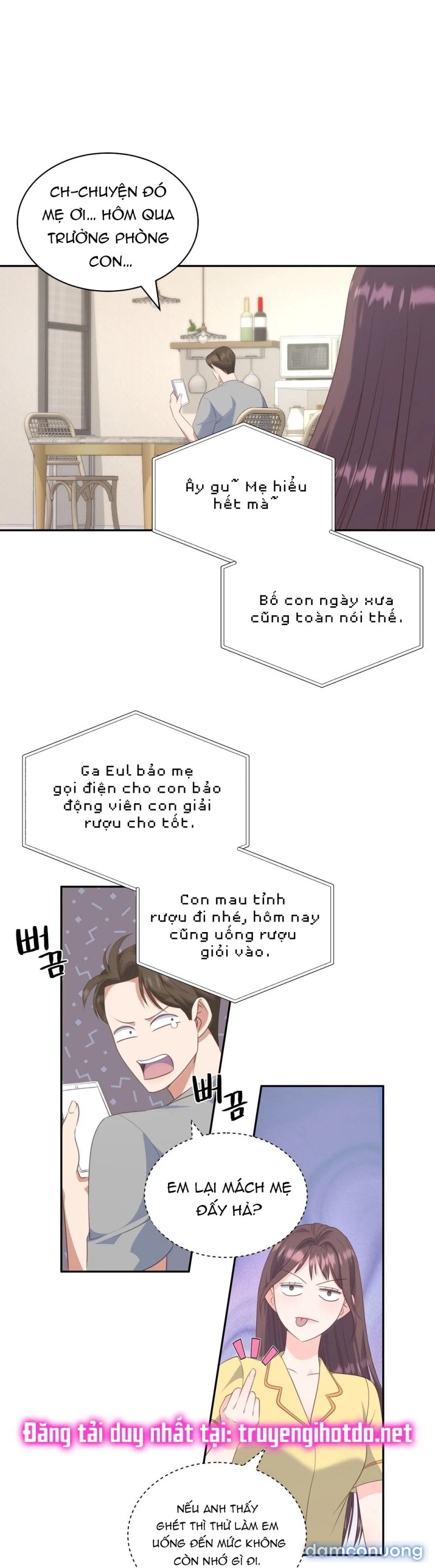 [18+] Sếp Của Anh Trai Vượt Quá Giới Hạn 