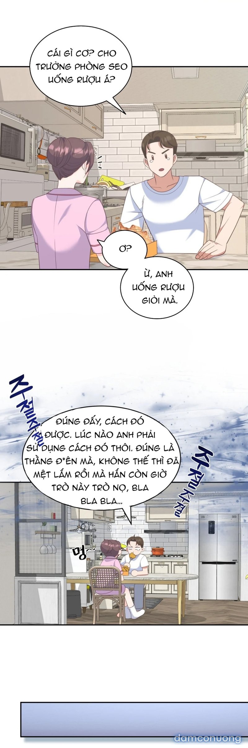 [18+] Sếp Của Anh Trai Vượt Quá Giới Hạn 