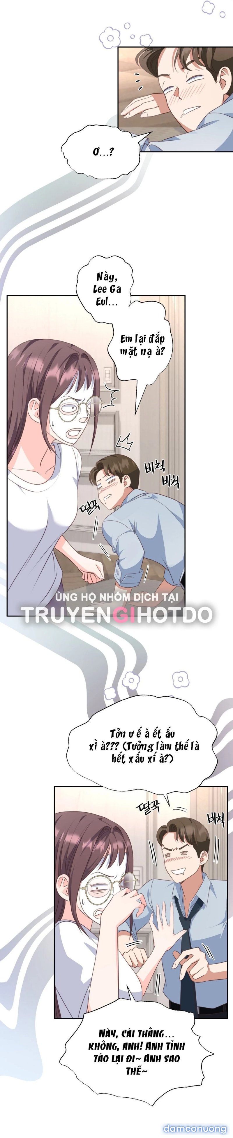 [18+] Sếp Của Anh Trai Vượt Quá Giới Hạn 