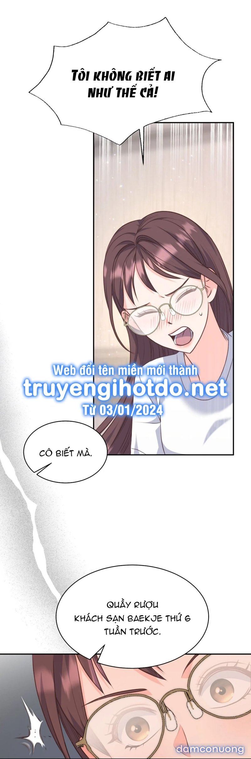 [18+] Sếp Của Anh Trai Vượt Quá Giới Hạn 