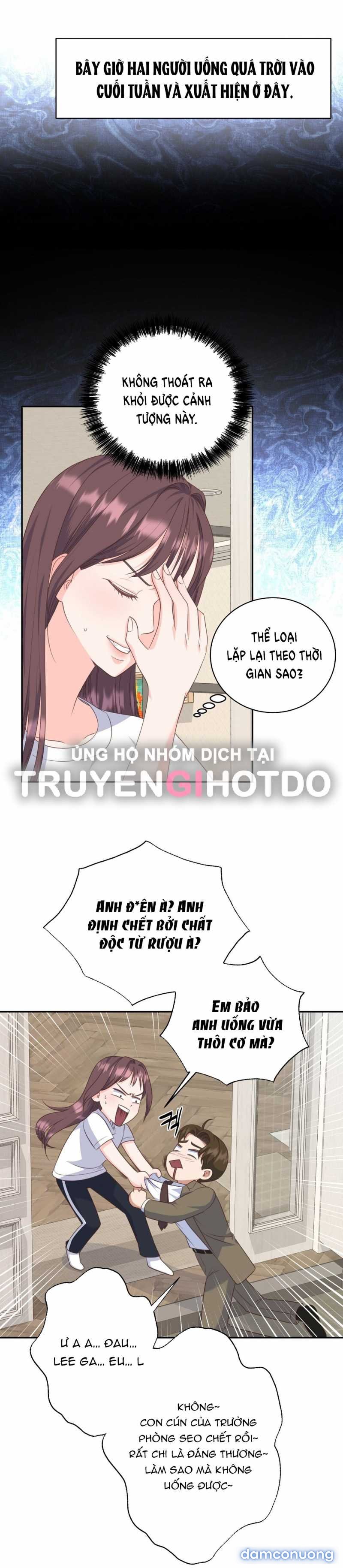 [18+] Sếp Của Anh Trai Vượt Quá Giới Hạn 