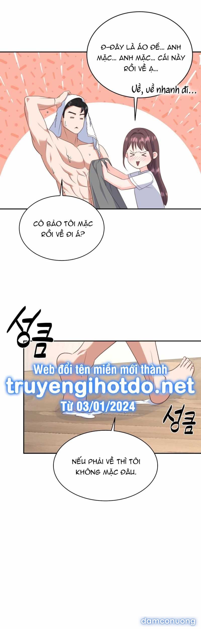 [18+] Sếp Của Anh Trai Vượt Quá Giới Hạn 