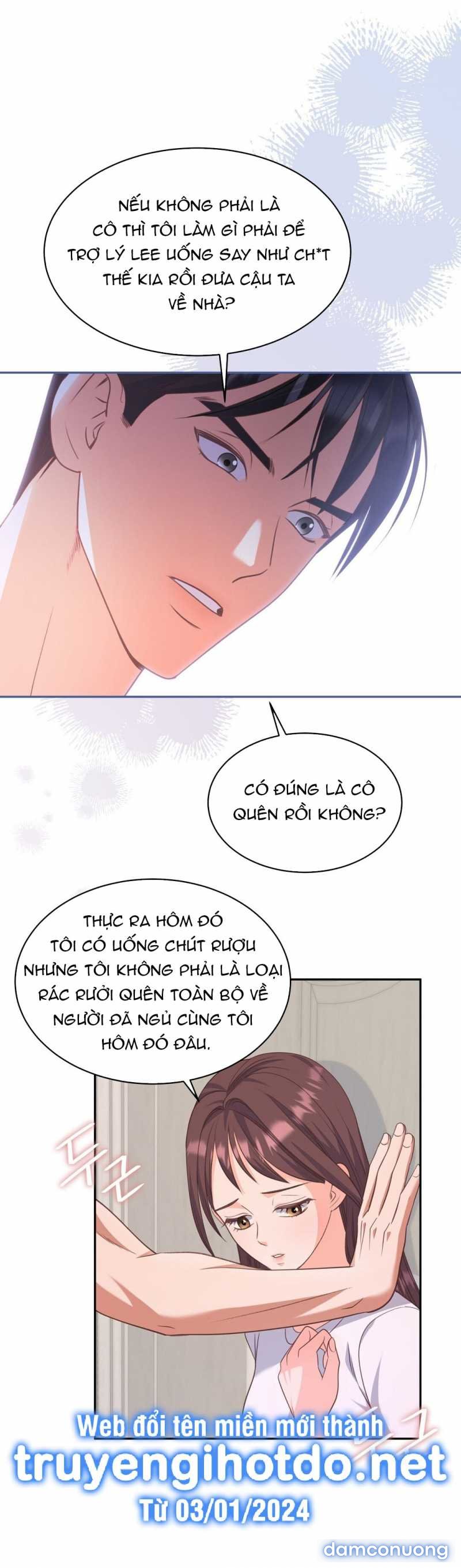 [18+] Sếp Của Anh Trai Vượt Quá Giới Hạn 