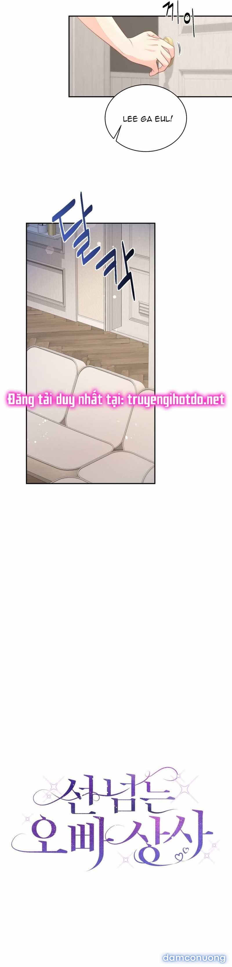 [18+] Sếp Của Anh Trai Vượt Quá Giới Hạn 