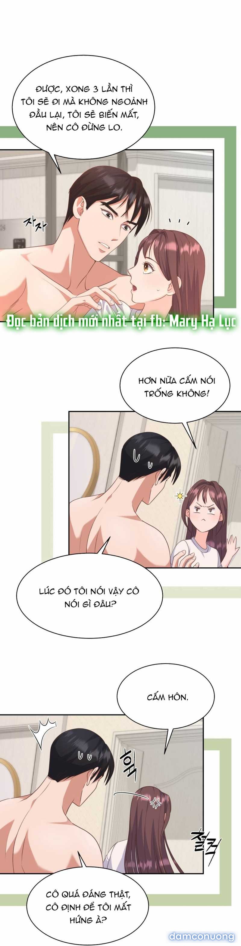 [18+] Sếp Của Anh Trai Vượt Quá Giới Hạn 