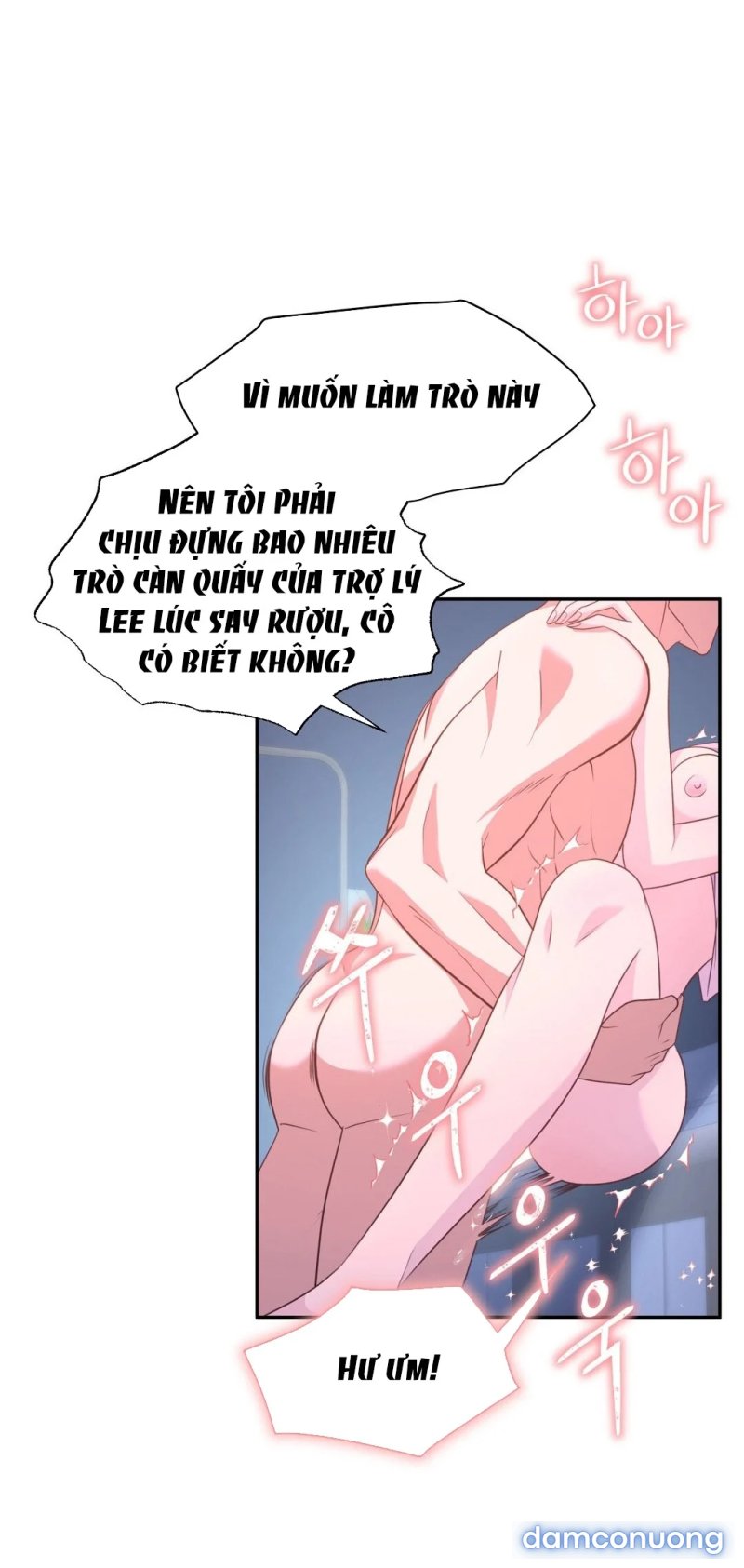 [18+] Sếp Của Anh Trai Vượt Quá Giới Hạn 