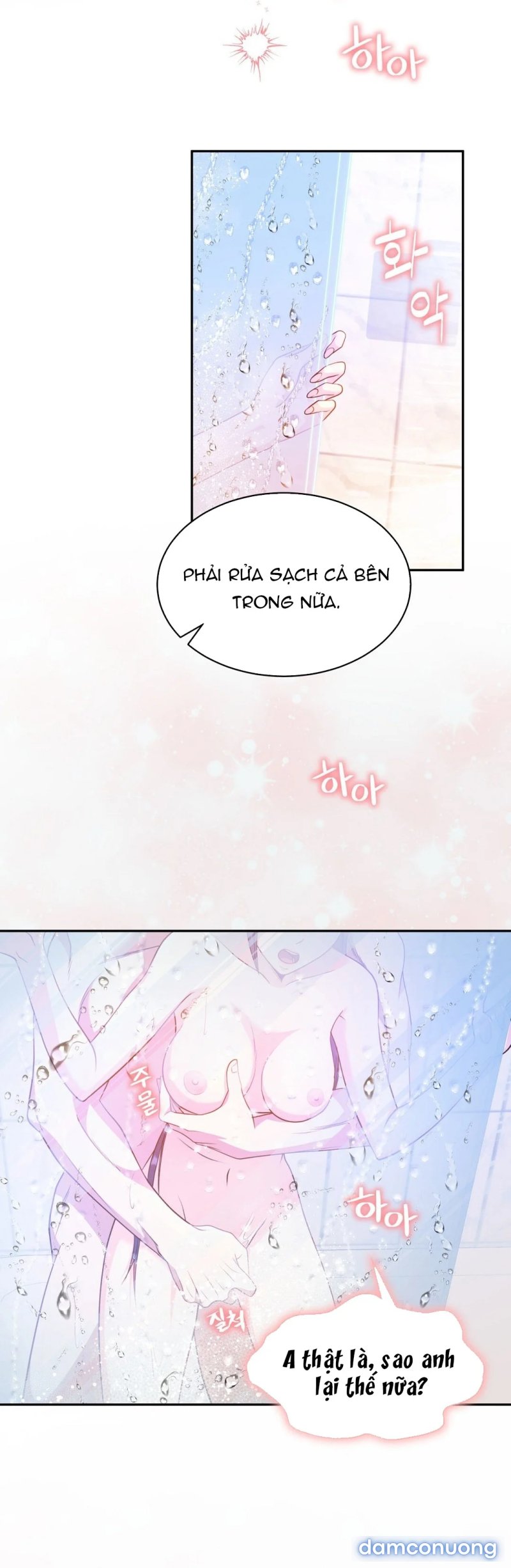 [18+] Sếp Của Anh Trai Vượt Quá Giới Hạn 