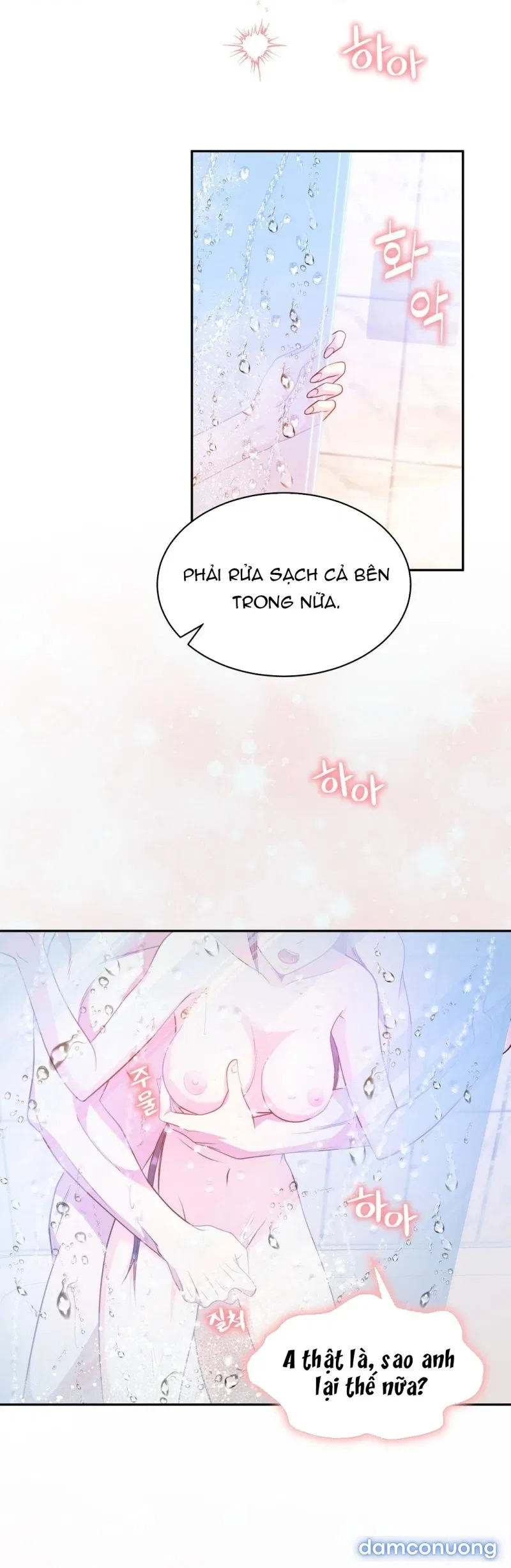 [18+] Sếp Của Anh Trai Vượt Quá Giới Hạn 