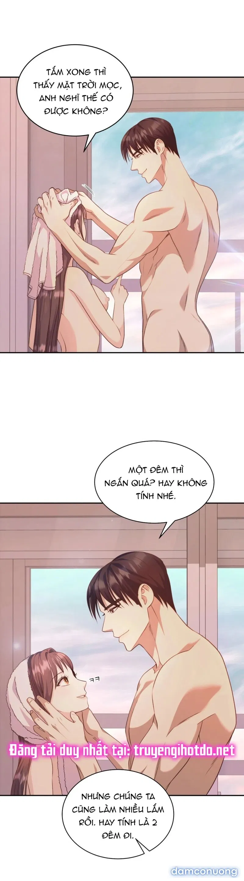 [18+] Sếp Của Anh Trai Vượt Quá Giới Hạn 