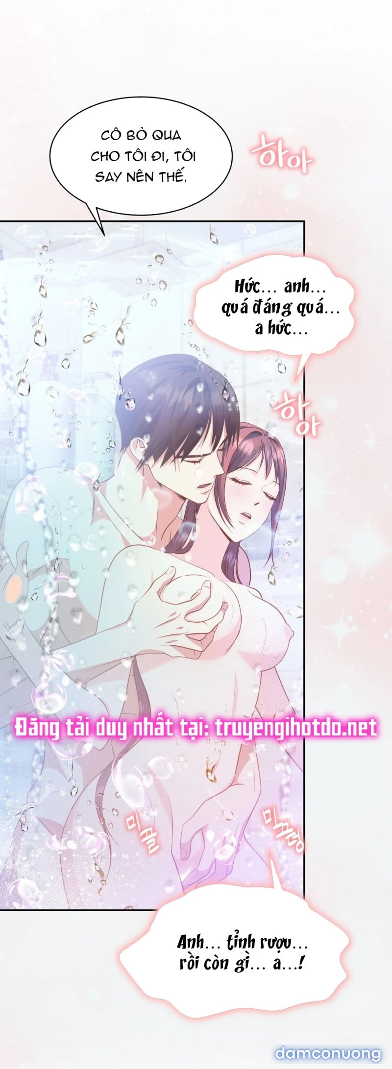 [18+] Sếp Của Anh Trai Vượt Quá Giới Hạn 