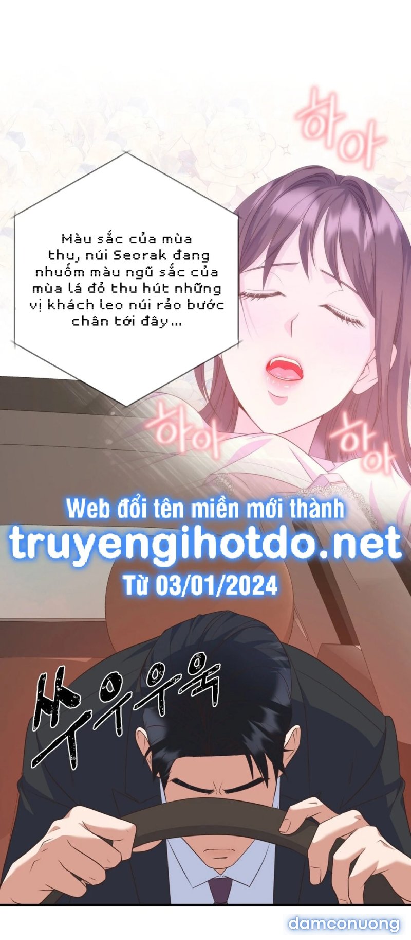 [18+] Sếp Của Anh Trai Vượt Quá Giới Hạn 