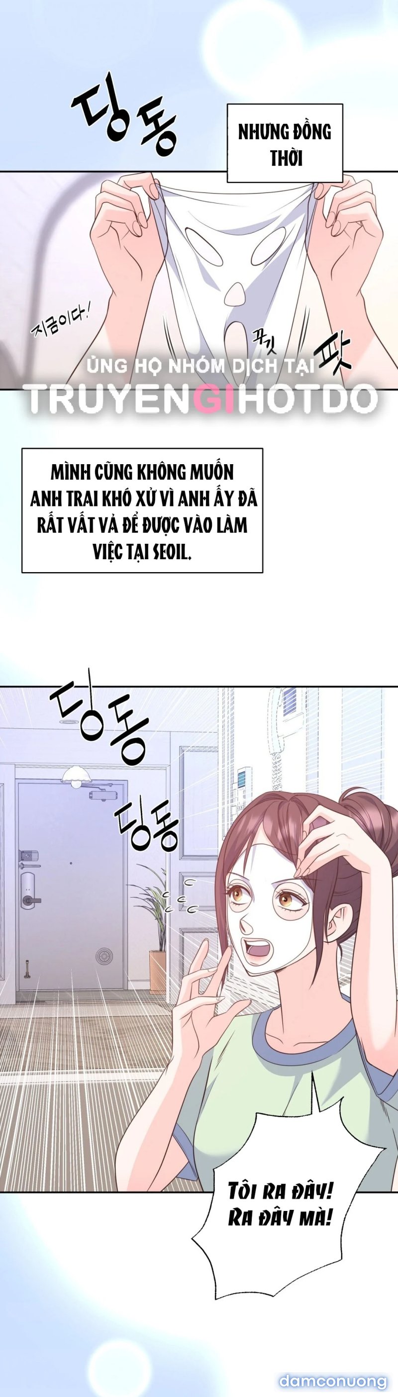 [18+] Sếp Của Anh Trai Vượt Quá Giới Hạn 