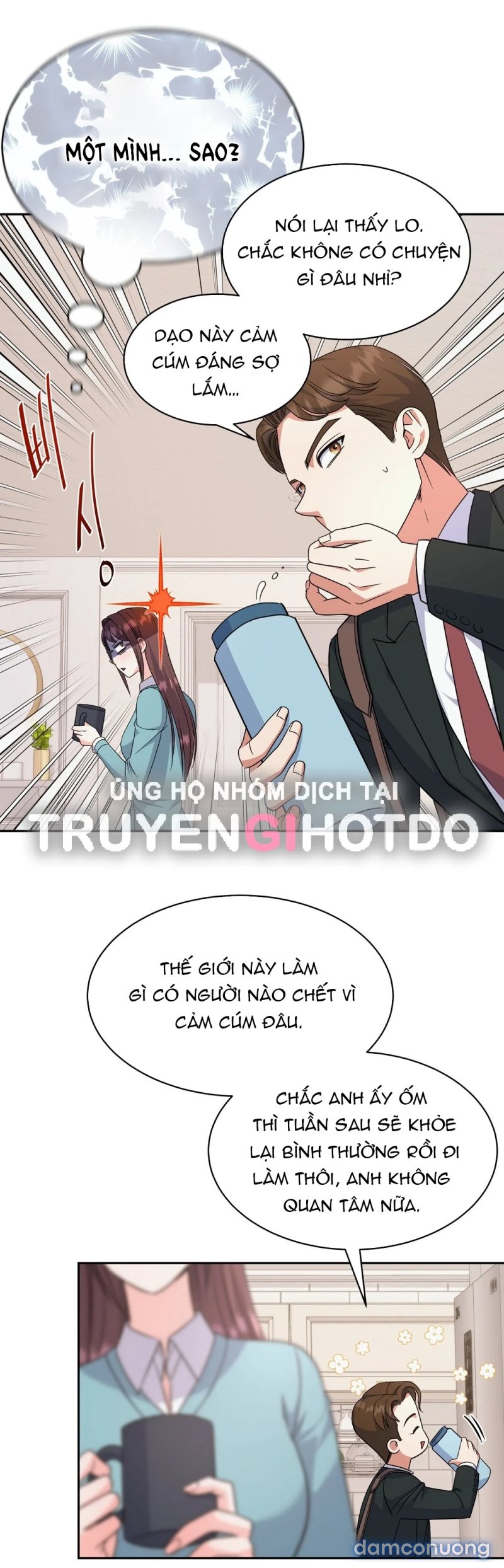 [18+] Sếp Của Anh Trai Vượt Quá Giới Hạn 