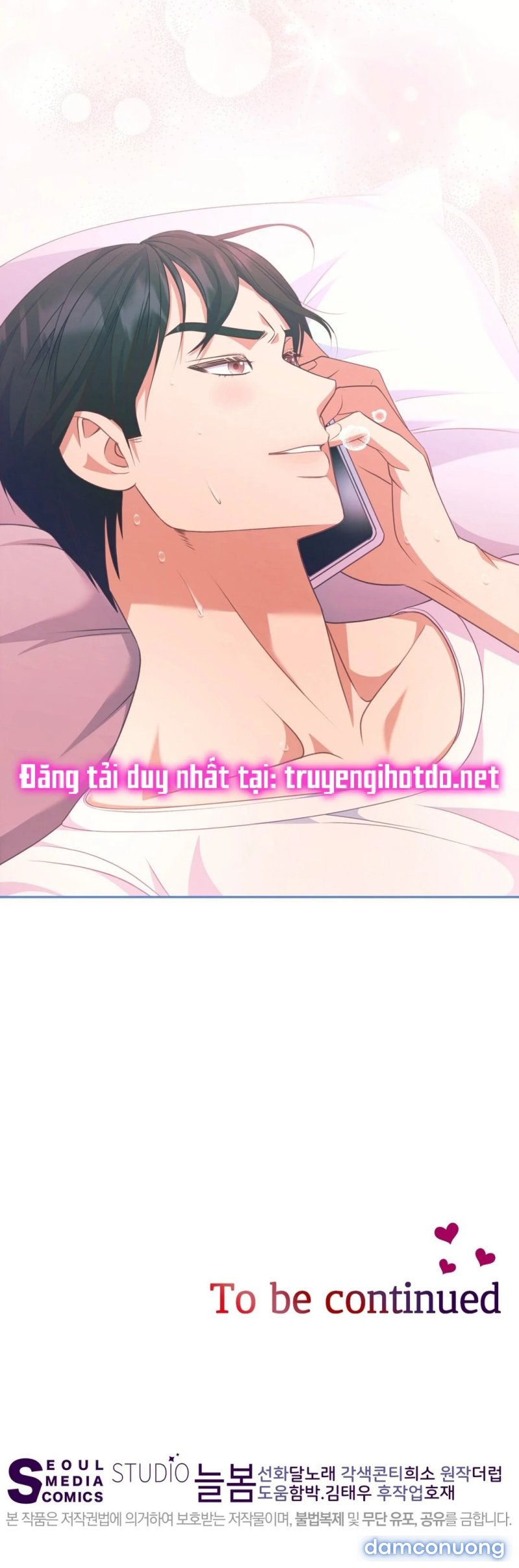 [18+] Sếp Của Anh Trai Vượt Quá Giới Hạn 