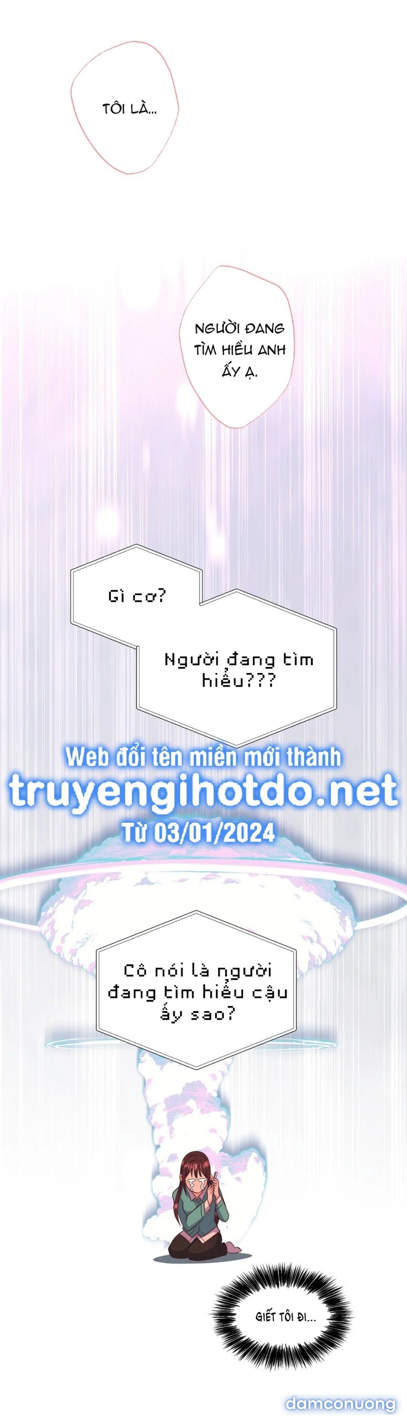 [18+] Sếp Của Anh Trai Vượt Quá Giới Hạn 