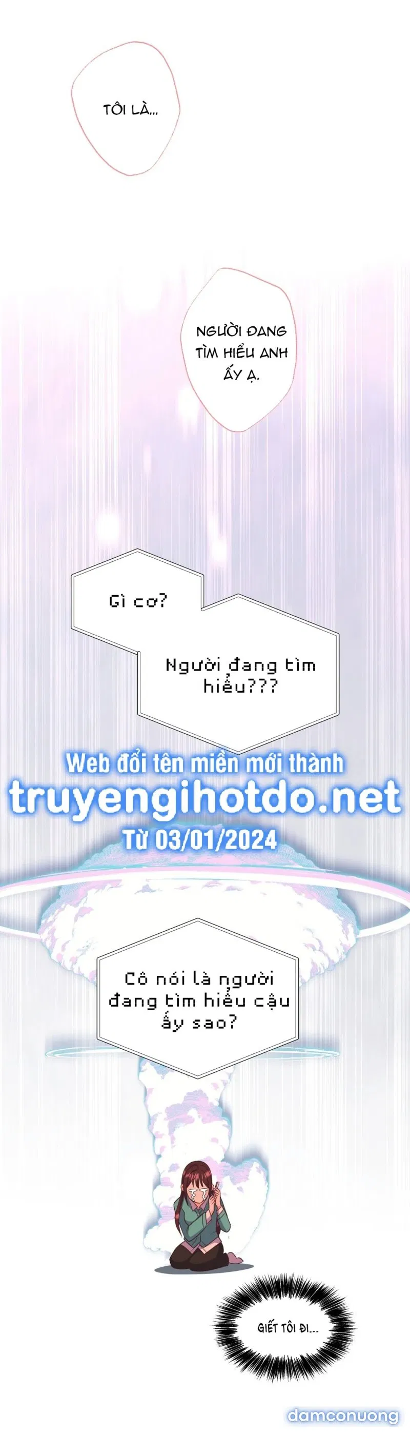 [18+] Sếp Của Anh Trai Vượt Quá Giới Hạn 