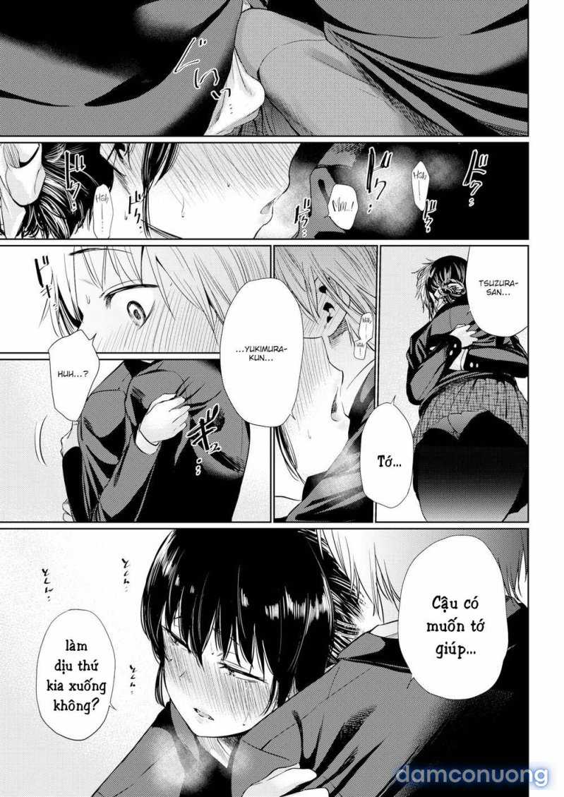 Tsuzura-san 