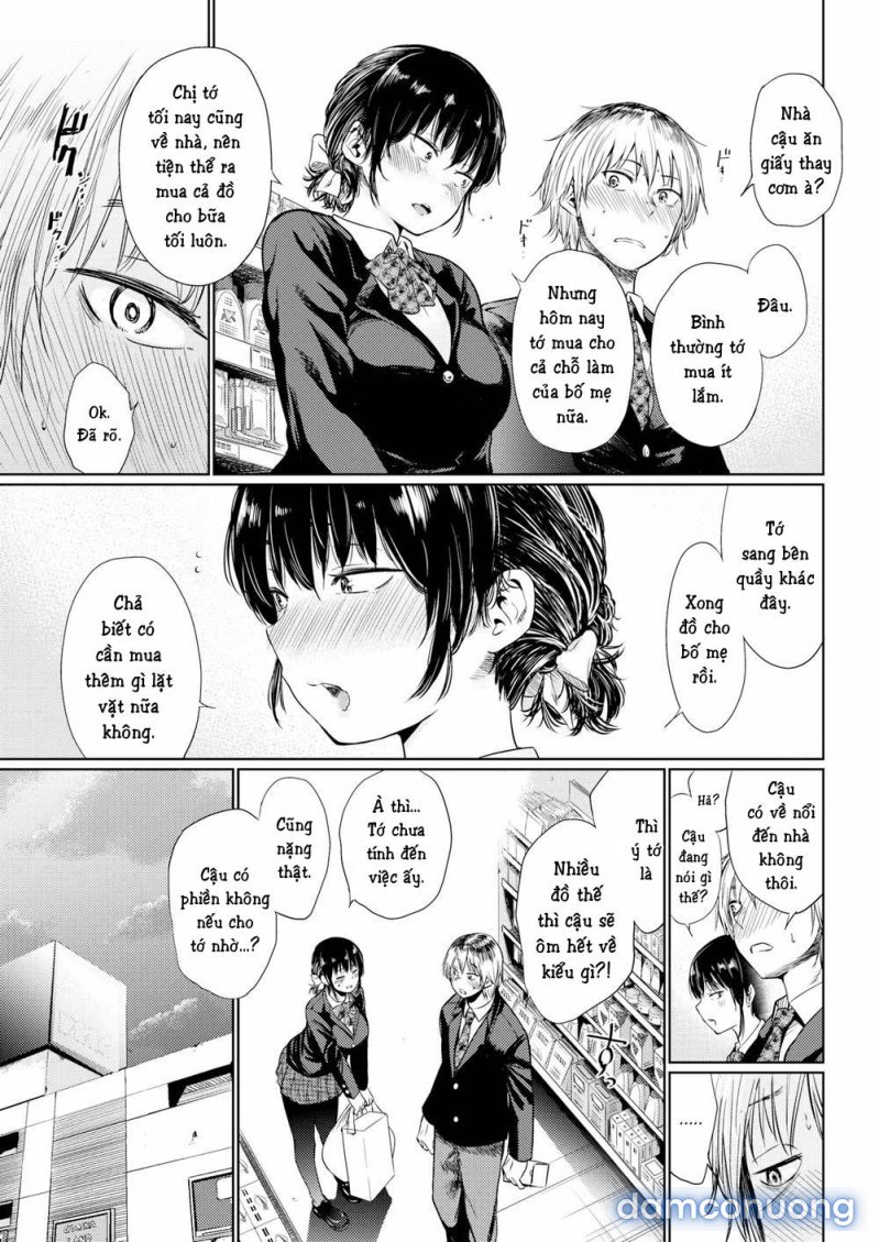 Tsuzura-san 