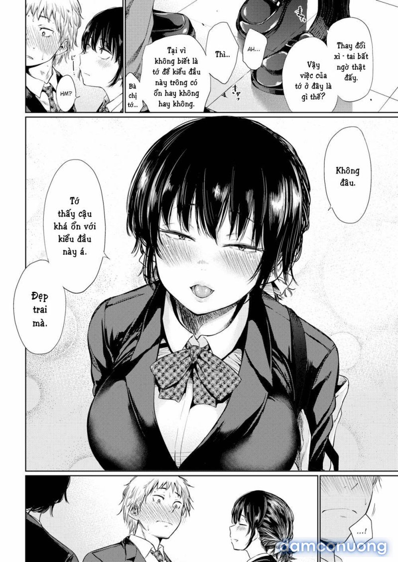 Tsuzura-san 