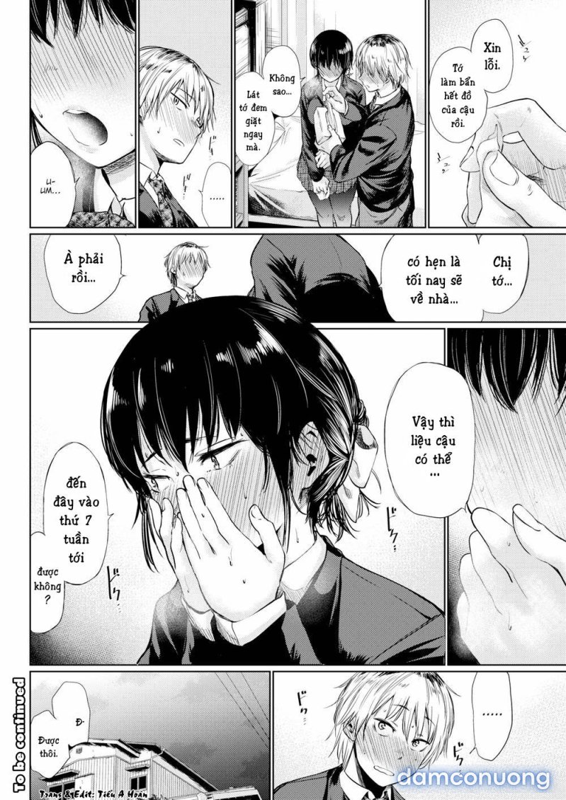 Tsuzura-san 