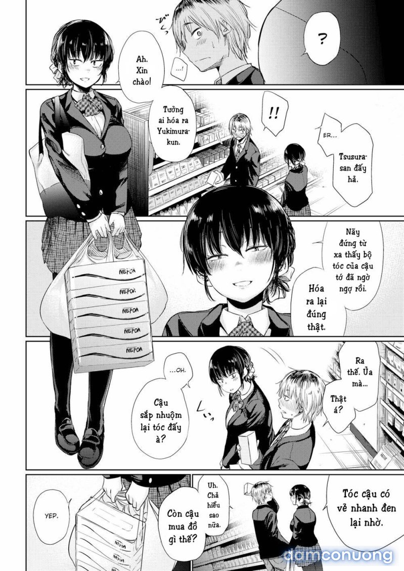 Tsuzura-san 