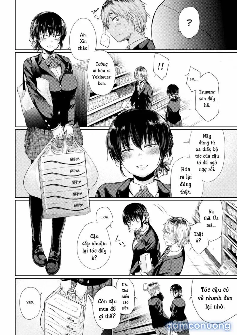 Tsuzura-san 