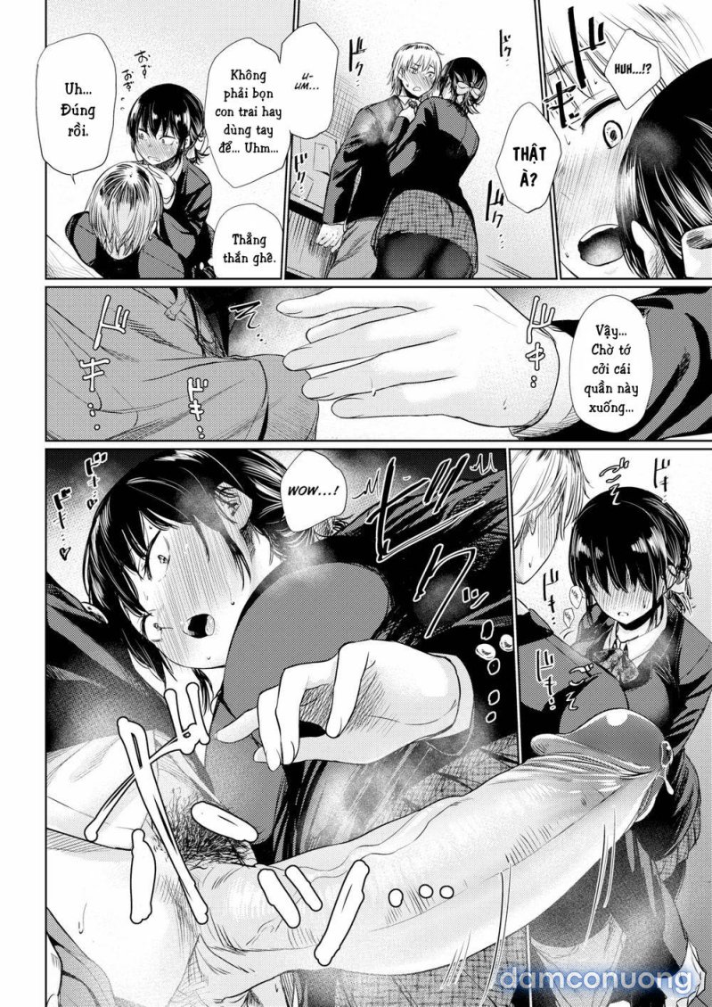 Tsuzura-san 