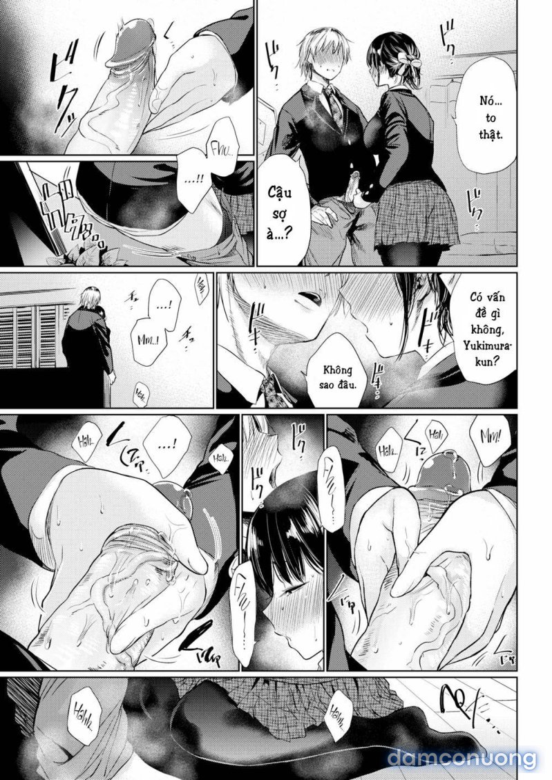 Tsuzura-san 