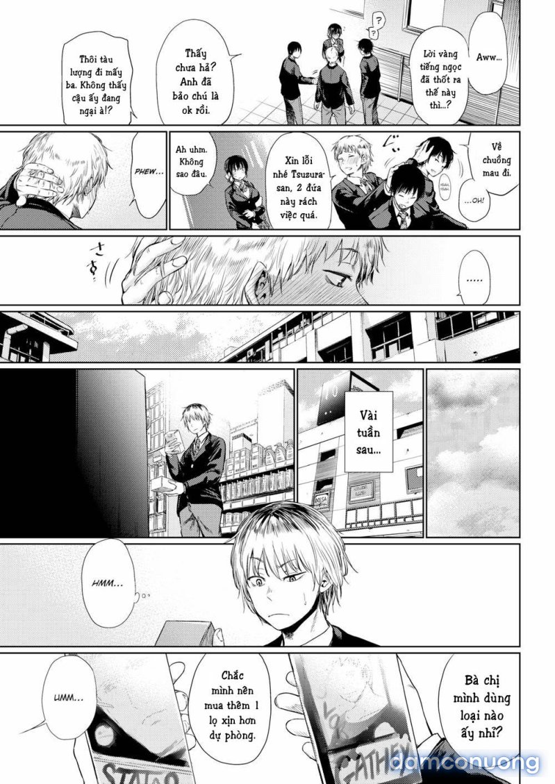 Tsuzura-san 