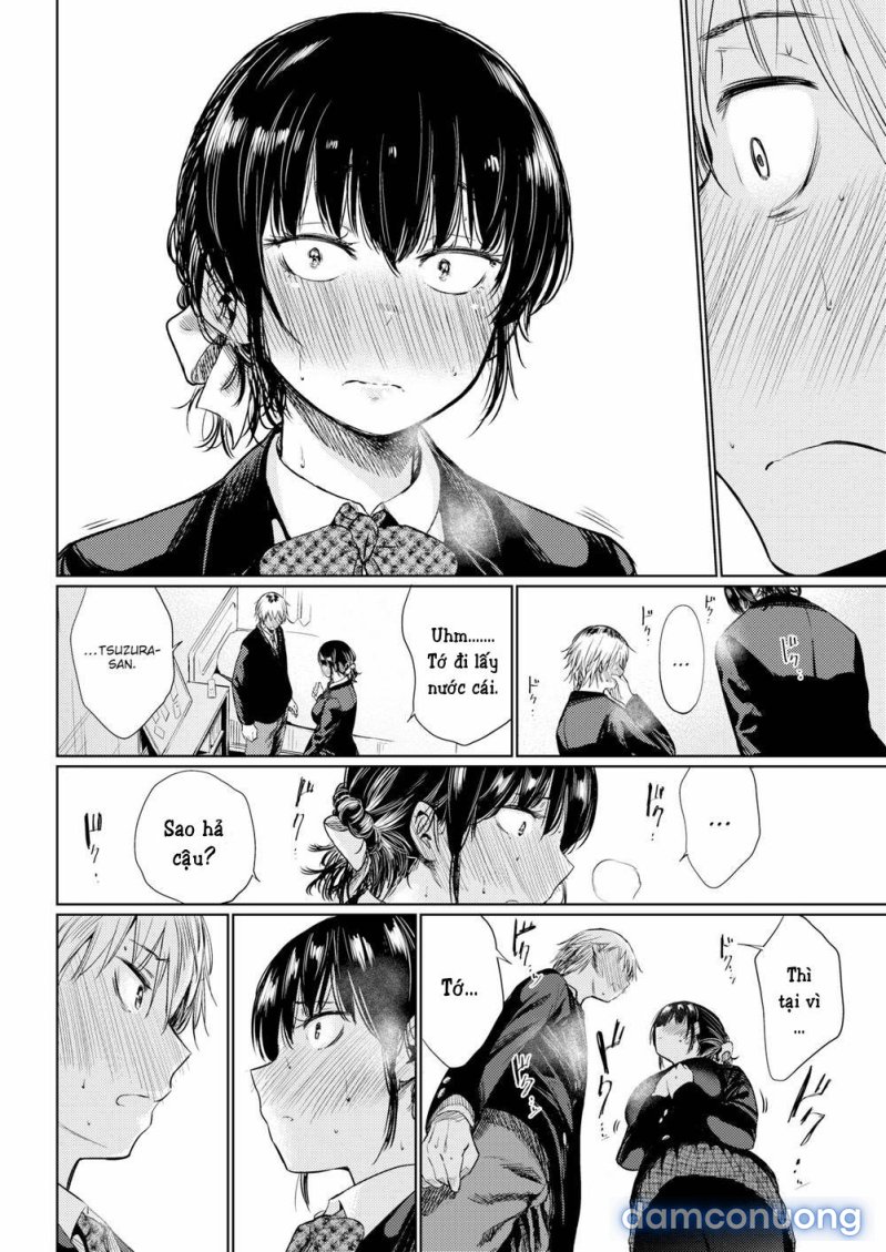 Tsuzura-san 