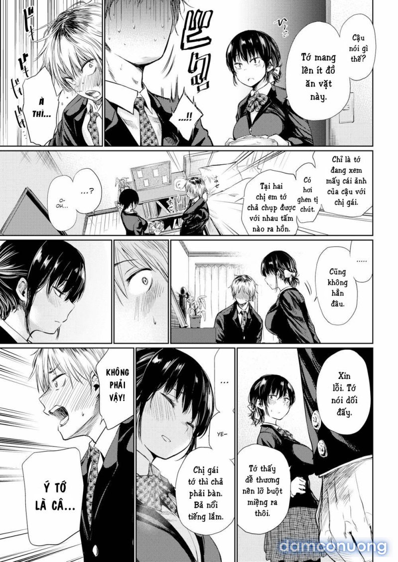 Tsuzura-san 