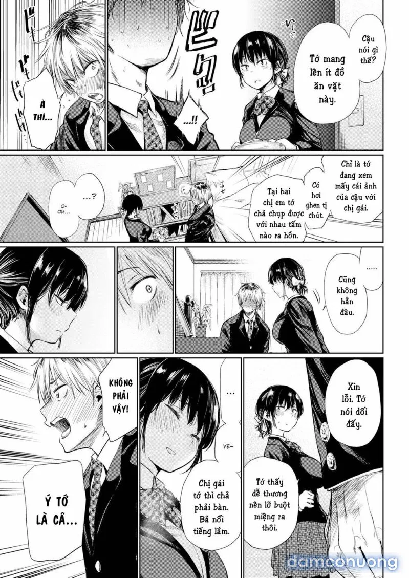 Tsuzura-san 