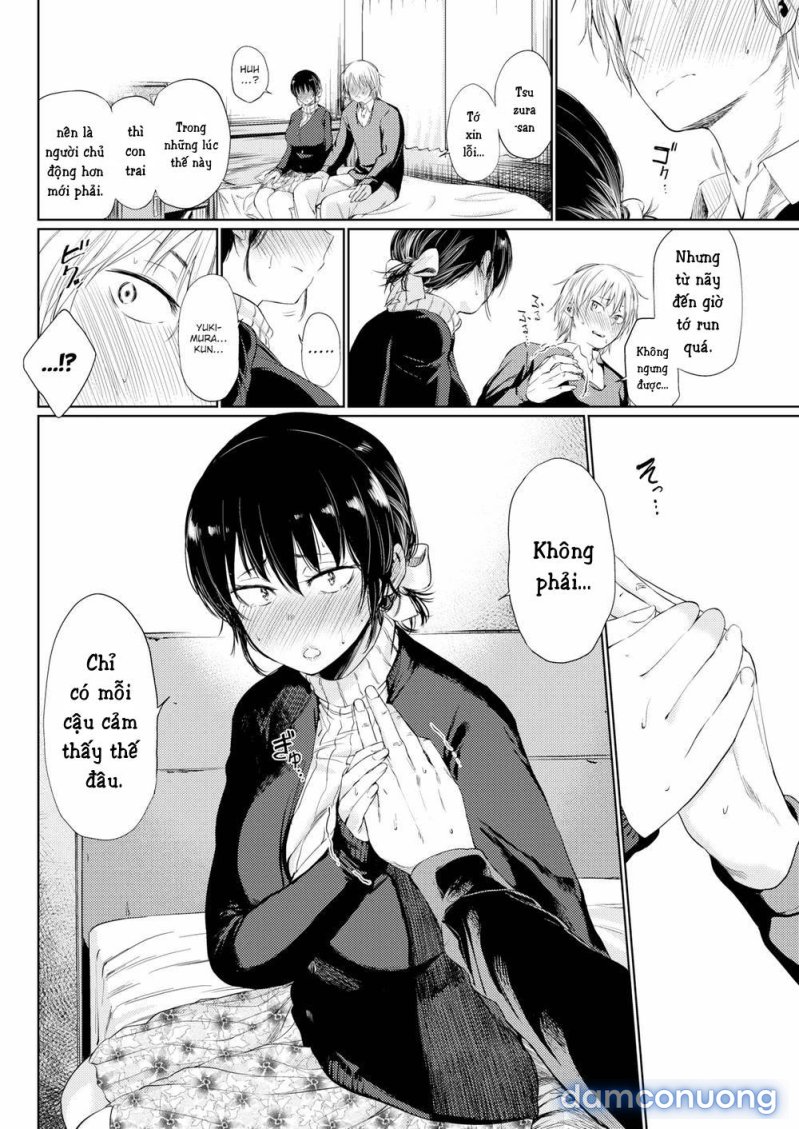 Tsuzura-san 