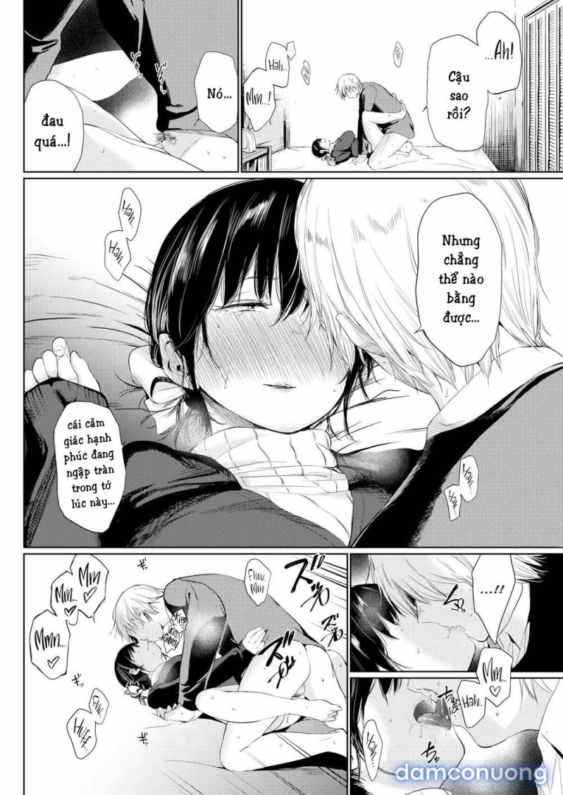 Tsuzura-san 