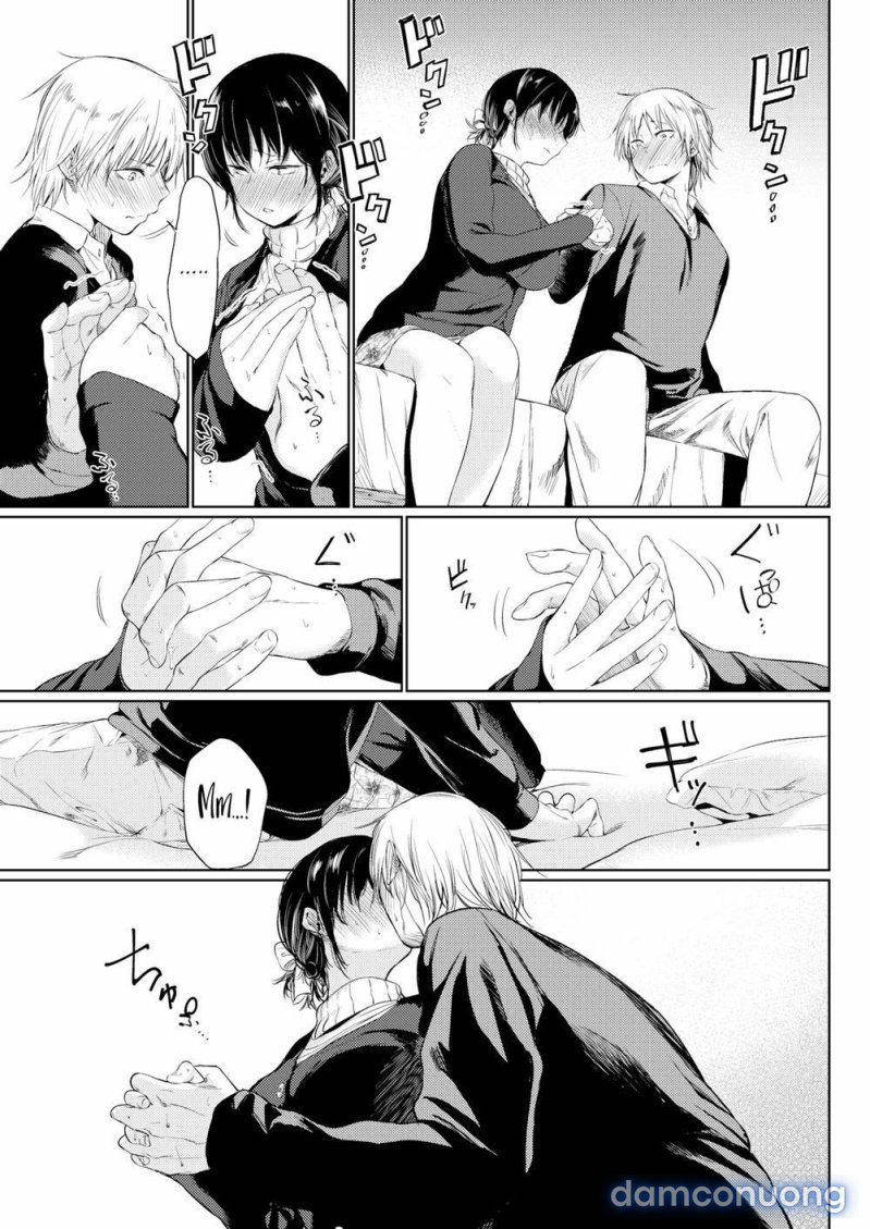 Tsuzura-san 