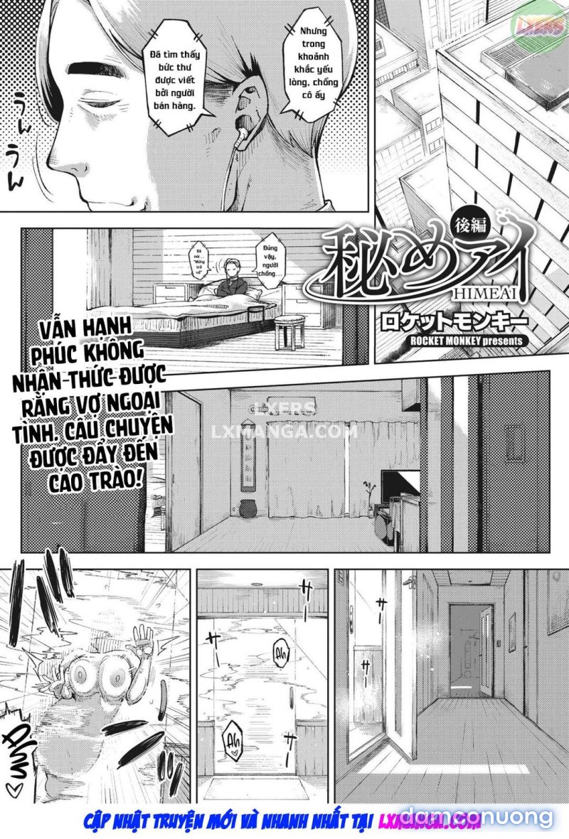 Cô vợ có chồng bị mù 