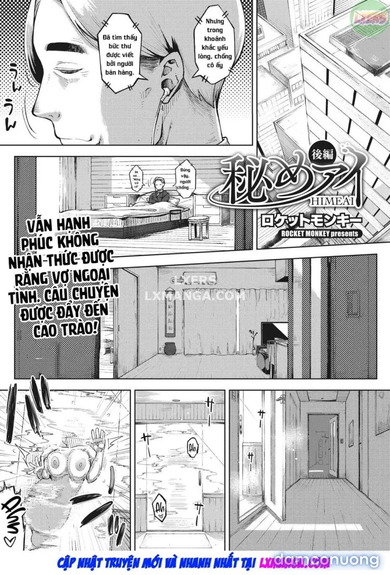 Cô vợ có chồng bị mù 