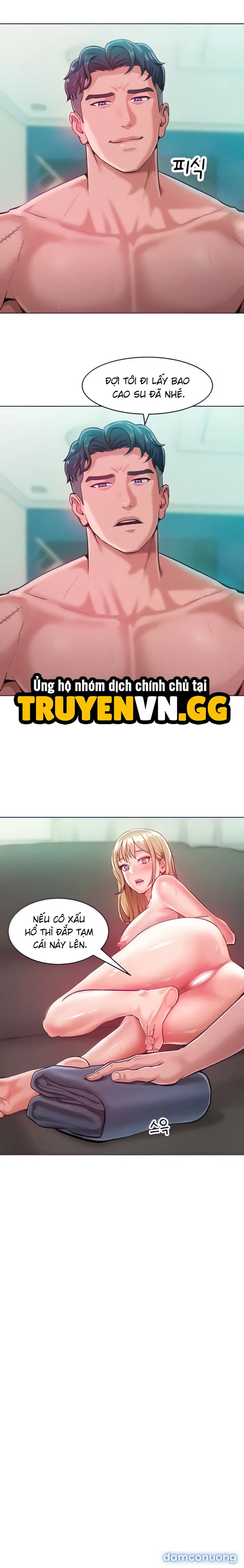 Làm Em Phục Tùng 