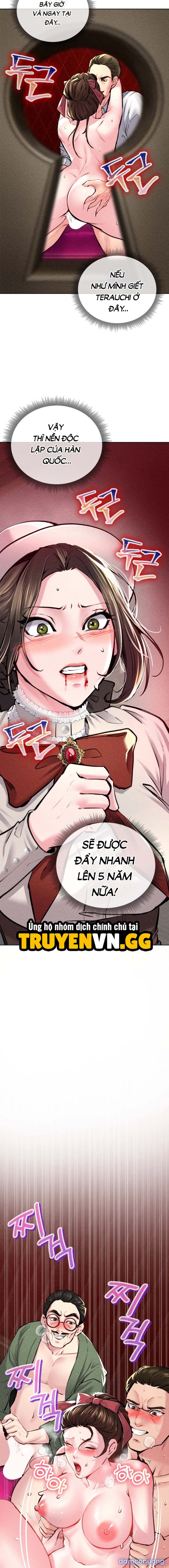 Khu Nhà Hiện Đại GyeongSeong 