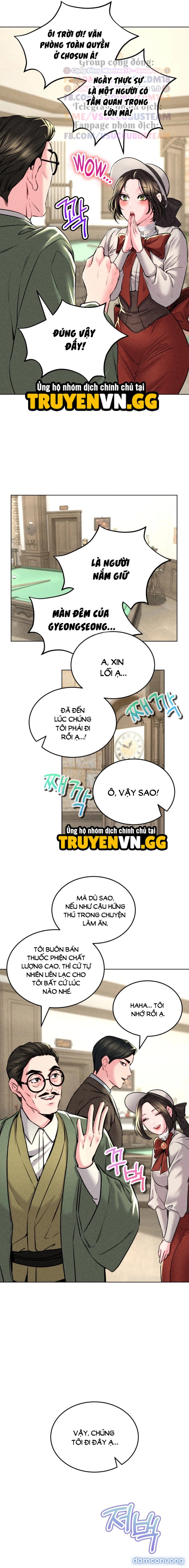 Khu Nhà Hiện Đại GyeongSeong 