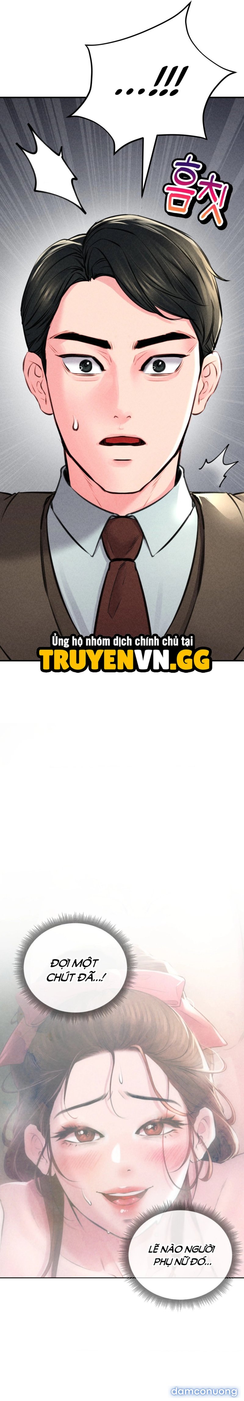 Khu Nhà Hiện Đại GyeongSeong 