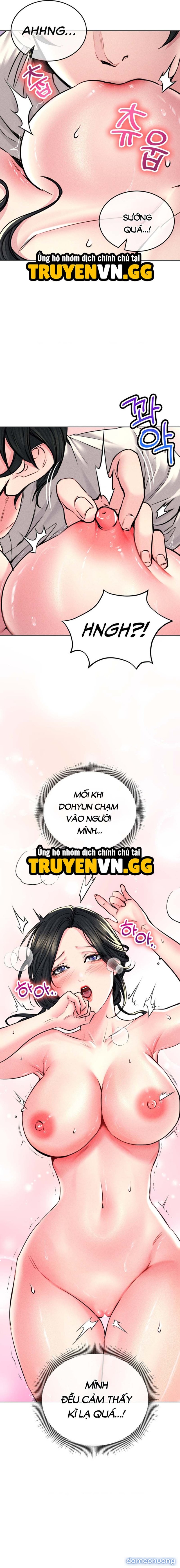 Khu Nhà Hiện Đại GyeongSeong 