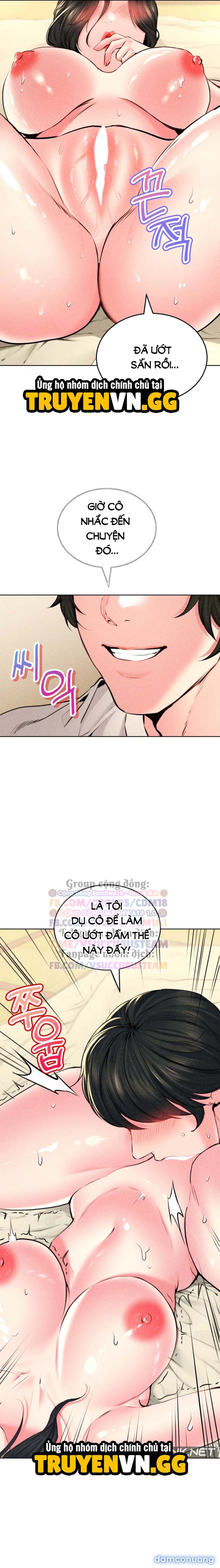 Khu Nhà Hiện Đại GyeongSeong 