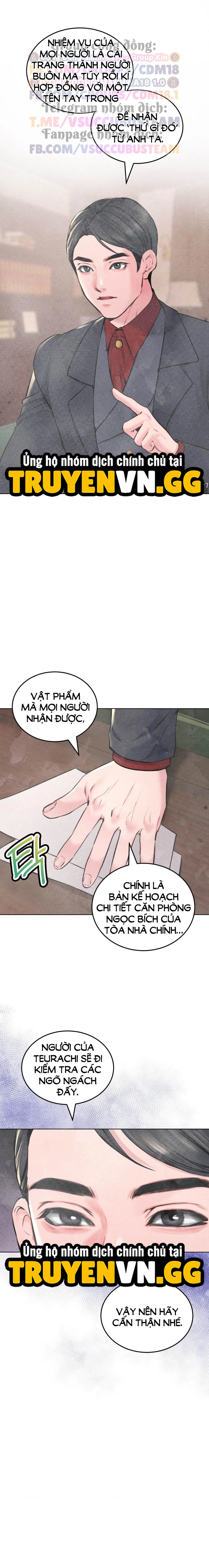 Khu Nhà Hiện Đại GyeongSeong 