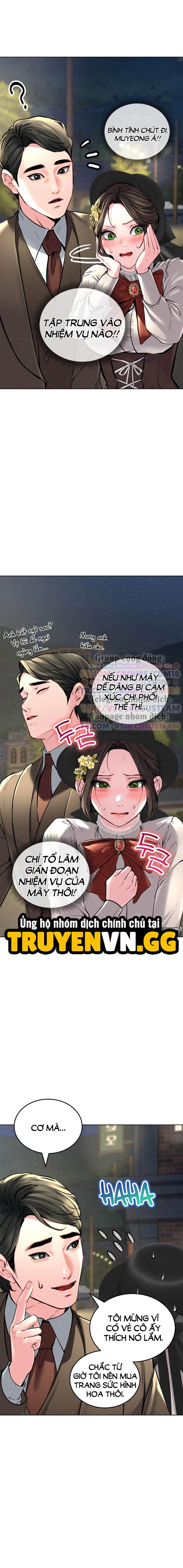Khu Nhà Hiện Đại GyeongSeong 