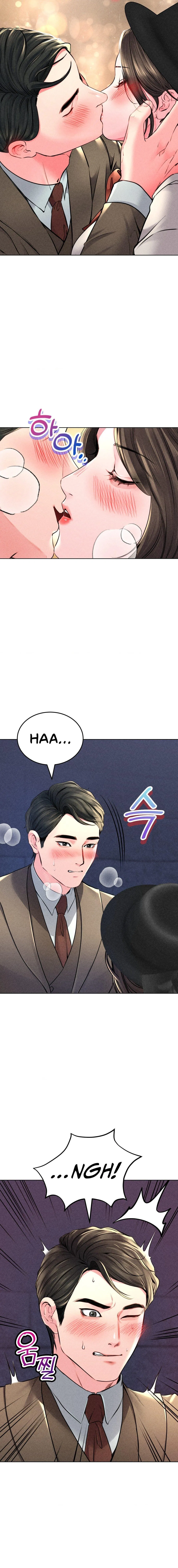 Khu Nhà Hiện Đại GyeongSeong 